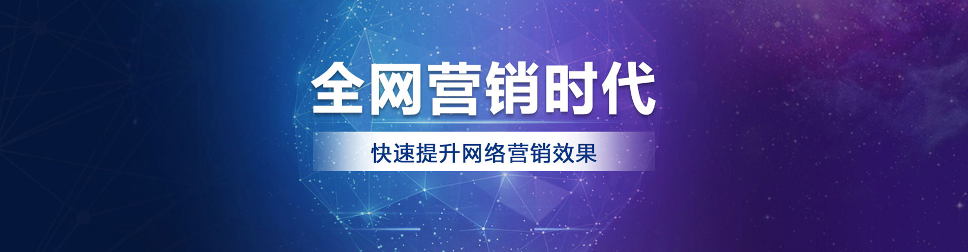 左贡信息流优化师